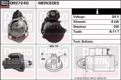 Remy DRS7240 - Стартер unicars.by