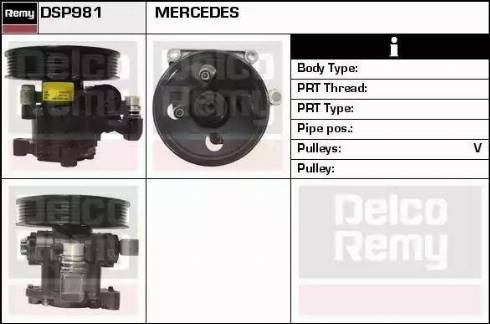 Remy DSP981 - Гидравлический насос, рулевое управление, ГУР unicars.by