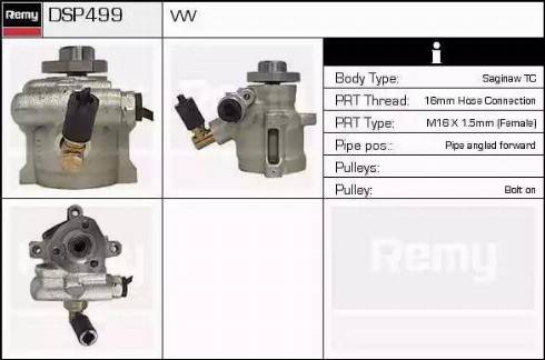 Remy DSP499 - Гидравлический насос, рулевое управление, ГУР unicars.by