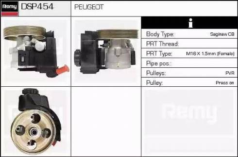 Remy DSP454 - Гидравлический насос, рулевое управление, ГУР unicars.by