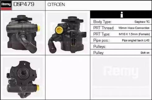 Remy DSP479 - Гидравлический насос, рулевое управление, ГУР unicars.by