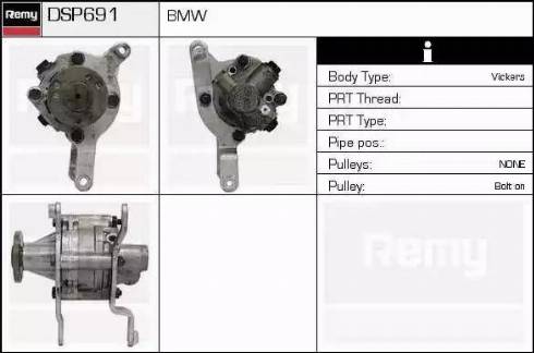 Remy DSP691 - Гидравлический насос, рулевое управление, ГУР unicars.by