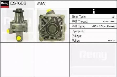 Remy DSP609 - Гидравлический насос, рулевое управление, ГУР unicars.by