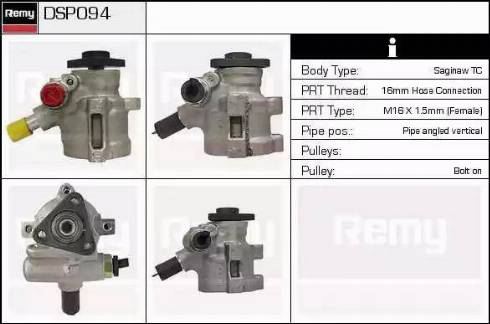 Remy DSP094 - Гидравлический насос, рулевое управление, ГУР unicars.by