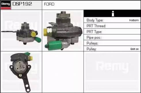 Remy DSP192 - Гидравлический насос, рулевое управление, ГУР unicars.by