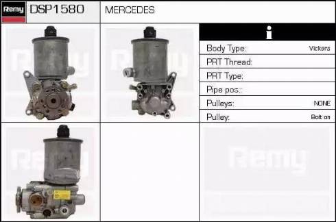 Remy DSP1580 - Гидравлический насос, рулевое управление, ГУР unicars.by