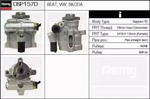 Remy DSP157D - Гидравлический насос, рулевое управление, ГУР unicars.by