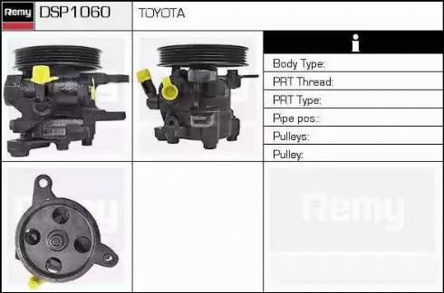 Remy DSP1060 - Гидравлический насос, рулевое управление, ГУР unicars.by