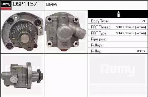 Remy DSP1157 - Гидравлический насос, рулевое управление, ГУР unicars.by