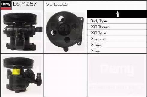 Remy DSP1257 - Гидравлический насос, рулевое управление, ГУР unicars.by