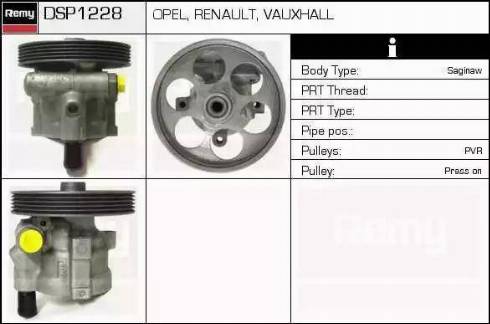 Remy DSP1228 - Гидравлический насос, рулевое управление, ГУР unicars.by