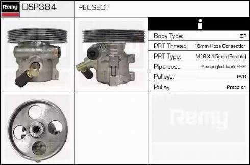 Remy DSP384 - Гидравлический насос, рулевое управление, ГУР unicars.by