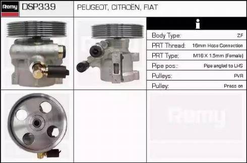 Remy DSP339 - Гидравлический насос, рулевое управление, ГУР unicars.by