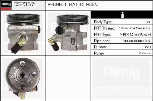 Remy DSP337 - Гидравлический насос, рулевое управление, ГУР unicars.by