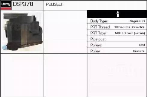 Remy DSP378 - Гидравлический насос, рулевое управление, ГУР unicars.by