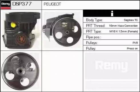 Remy DSP377 - Гидравлический насос, рулевое управление, ГУР unicars.by