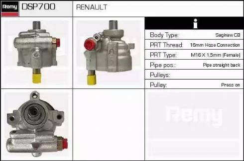 Remy DSP700 - Гидравлический насос, рулевое управление, ГУР unicars.by