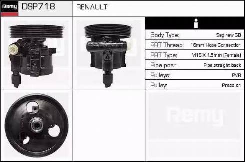 Remy DSP718 - Гидравлический насос, рулевое управление, ГУР unicars.by