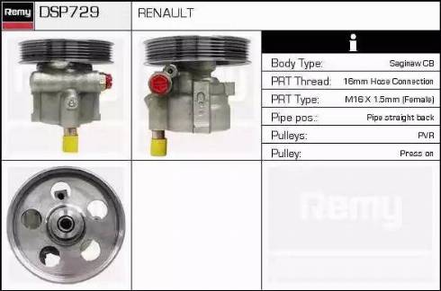 Remy DSP729 - Гидравлический насос, рулевое управление, ГУР unicars.by