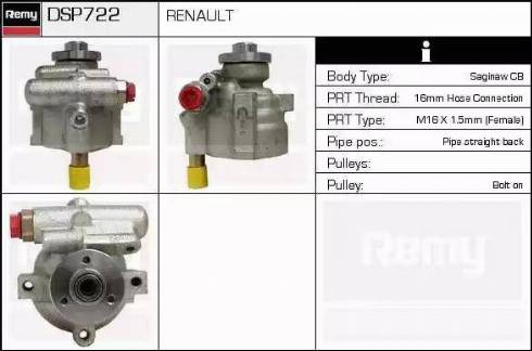 Remy DSP722 - Гидравлический насос, рулевое управление, ГУР unicars.by