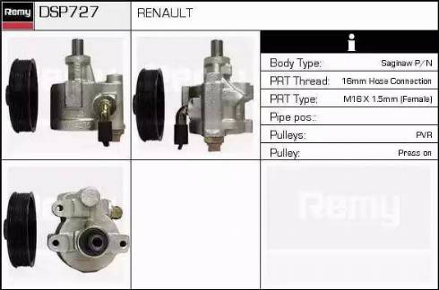 Remy DSP727 - Гидравлический насос, рулевое управление, ГУР unicars.by