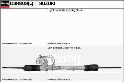 Remy DSR809L - Рулевой механизм, рейка unicars.by