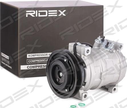 RIDEX 447K0445 - Компрессор кондиционера unicars.by