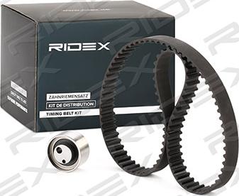 RIDEX 307T0190 - Комплект зубчатого ремня ГРМ unicars.by