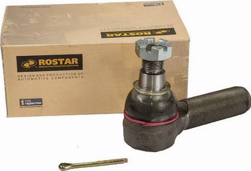 Rostar R350-3414060-20 - Угловой шарнир, продольная рулевая тяга unicars.by