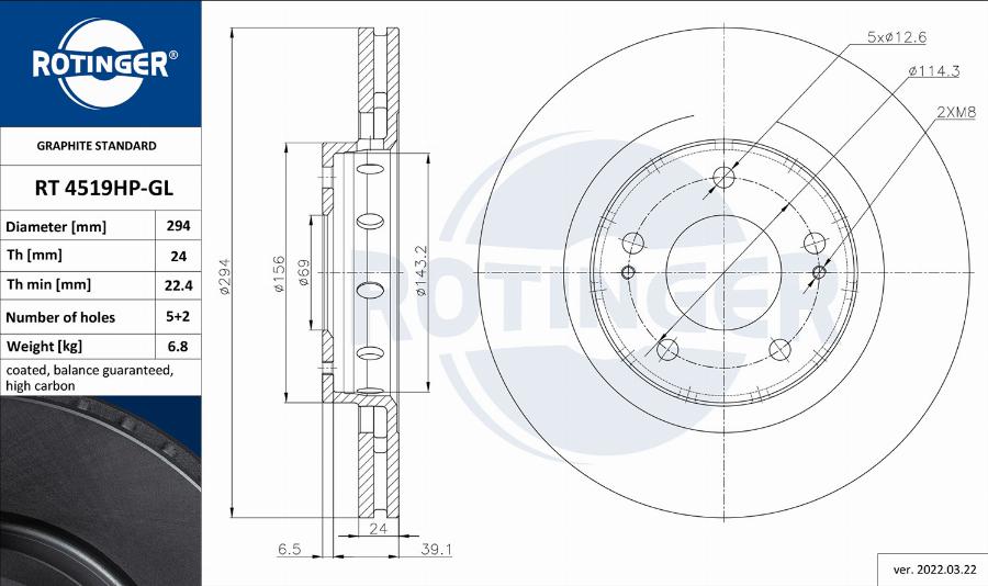 Rotinger RT 4519HP-GL - Тормозной диск unicars.by