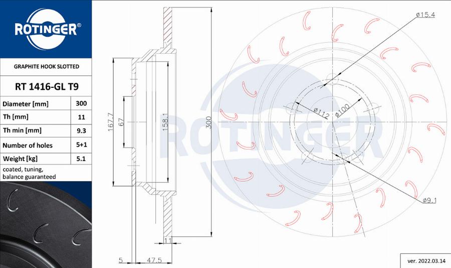 Rotinger RT 1416-GL T9 - Тормозной диск unicars.by