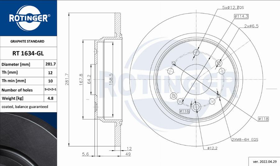 Rotinger RT 1634-GL - Тормозной диск unicars.by