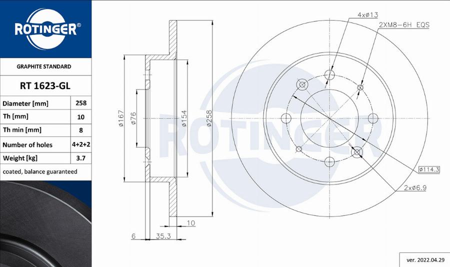 Rotinger RT 1623-GL - Тормозной диск unicars.by