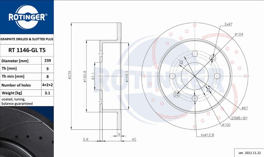 Rotinger RT 1146-GL T5 - Тормозной диск unicars.by