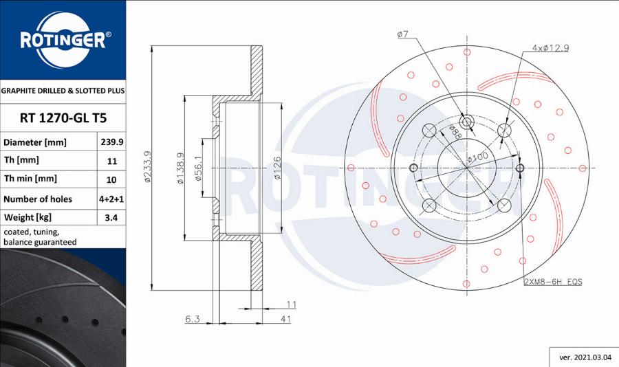 Rotinger RT 1270-GL T5 - Тормозной диск unicars.by