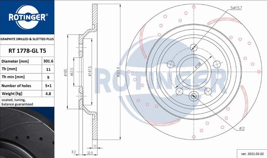 Rotinger RT 1778-GL T5 - Тормозной диск unicars.by