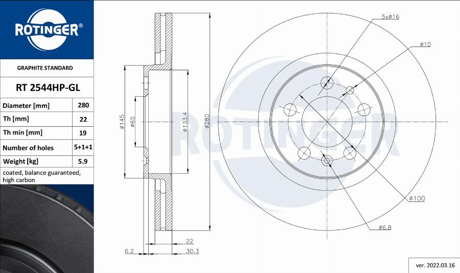 Rotinger RT 2544HP-GL - Тормозной диск unicars.by