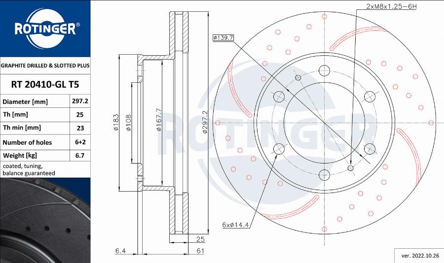 Rotinger RT 20410-GL T5 - Тормозной диск unicars.by