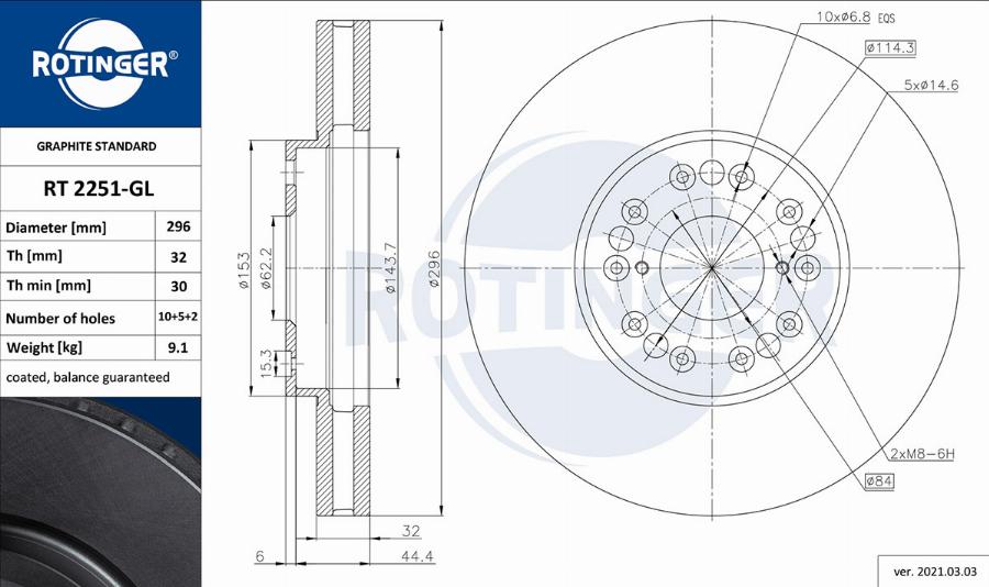 Rotinger RT 2251-GL - Тормозной диск unicars.by