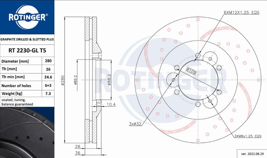 Rotinger RT 2230-GL T5 - Тормозной диск unicars.by