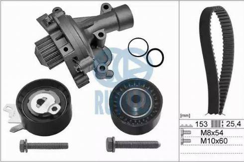 Ruville 55977701 - Водяной насос + комплект зубчатого ремня ГРМ unicars.by