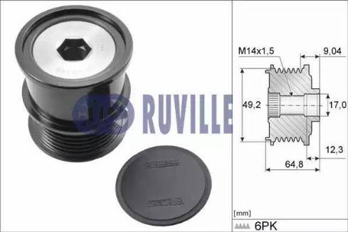 Ruville 55267 - Шкив генератора, муфта unicars.by