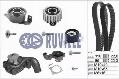 Ruville 55214712 - Водяной насос + комплект зубчатого ремня ГРМ unicars.by