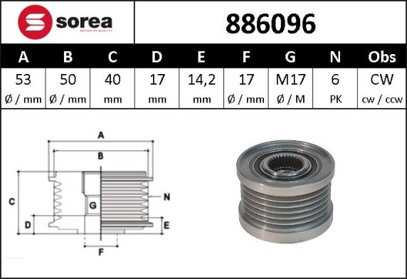 Sera 886096 - Шкив генератора, муфта unicars.by