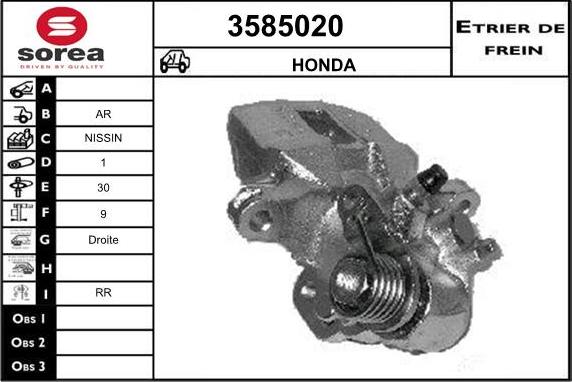 Sera 3585020 - Тормозной суппорт unicars.by