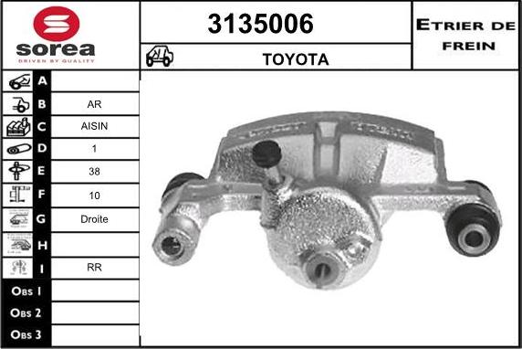 Sera 3135006 - Тормозной суппорт unicars.by