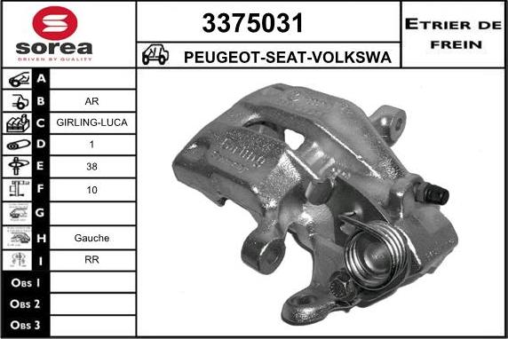 Sera 3375031 - Тормозной суппорт unicars.by