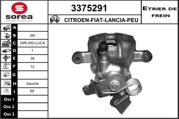 Sera 3375291 - Тормозной суппорт unicars.by