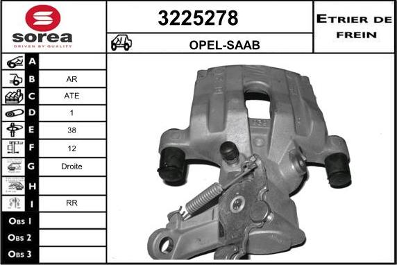 Sera 3225278 - Тормозной суппорт unicars.by