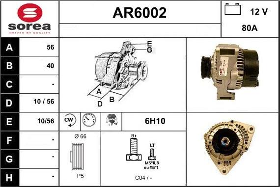 Sera AR6002 - Генератор unicars.by